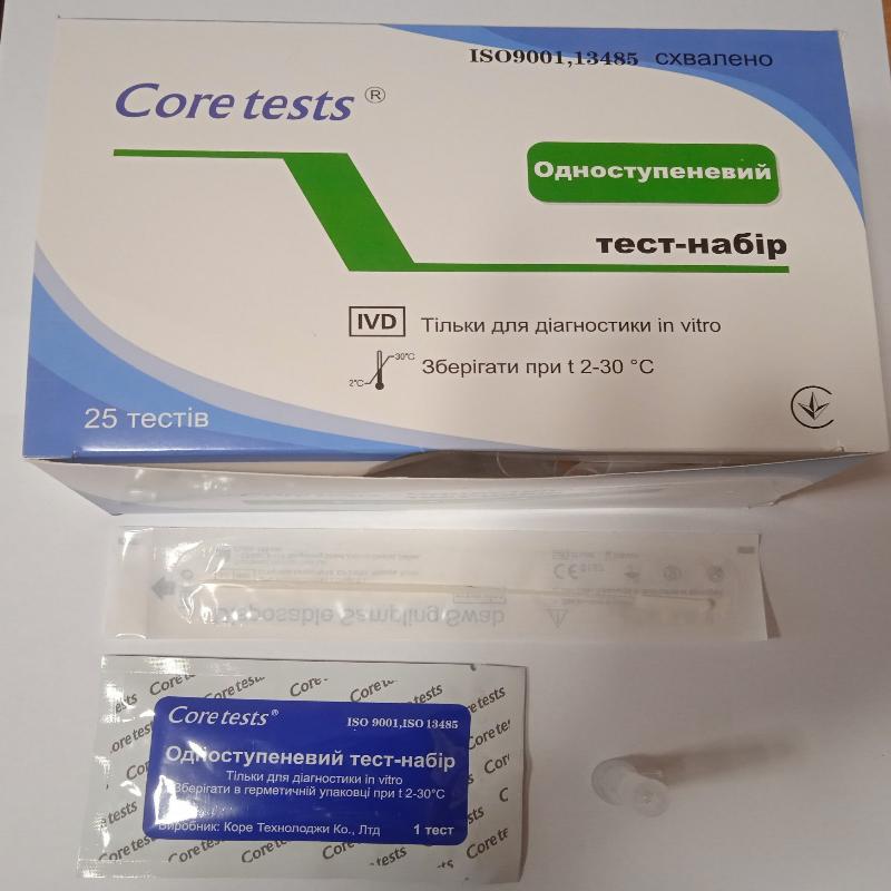 Швидкий тест на антиген до вірусу COVID-19,CoreTests